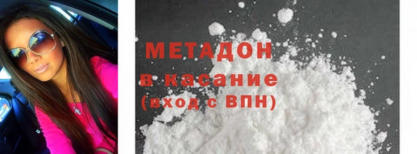 винт Абинск
