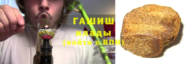 винт Абинск