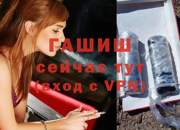 винт Абинск