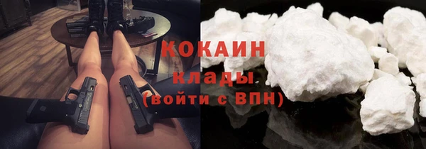 винт Абинск
