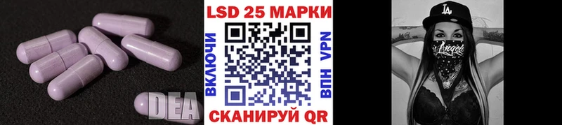 mega рабочий сайт купить сайты Тимашёвск ЛСД экстази ecstasy